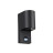 Настенный светильник уличный Motto 4390/1W Odeon Light