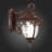 Настенный фонарь уличный Chiani SL083.701.01 ST Luce