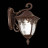 Настенный фонарь уличный Chiani SL083.701.01 ST Luce
