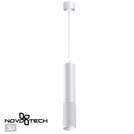 Подвесной светильник Over 370761 Novotech