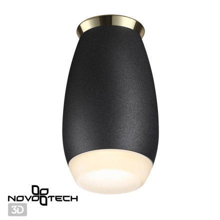 Точечный светильник Gent 370911 Novotech
