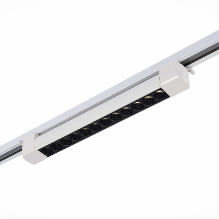 Трековый светильник ST367 ST367.546.20 ST Luce