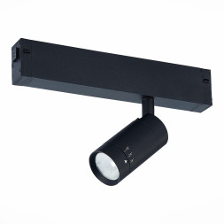 Трековый светильник St658 ST658.496.07 ST Luce