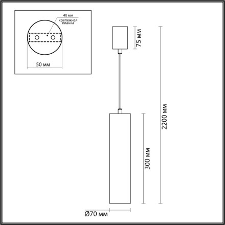 Подвесной 7012/6L L-VISION ODL25 Подвесной св-к  металл/ терраццо/античная бронза/серый IP20 6W  CRI&gt;90 3000K 220V TERRAZZO