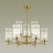 Потолочная люстра Formia 4809/9 Odeon Light