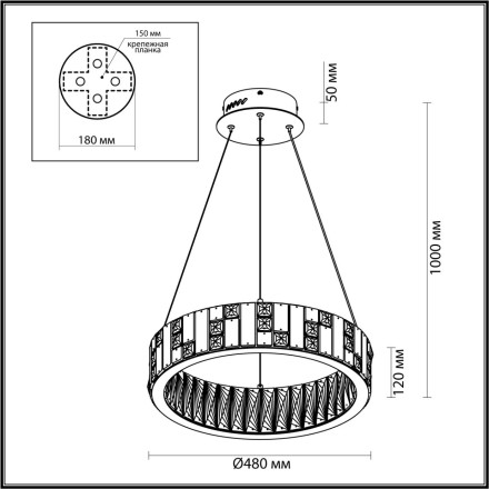 Люстра 5072/60L HALL Odeon Light золото/прозрачный/белый/металл/хрусталь/алебастр Люстра LED 60W 3700K CROSSA