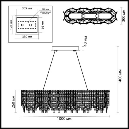Люстра 5074/12 HALL Odeon Light хром/прозрачный/металл/хрусталь Люстра E14 12*40W ROLTA