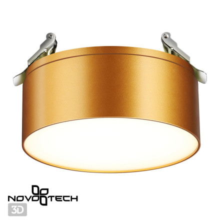 Точечный светильник Prometa 358754 Novotech