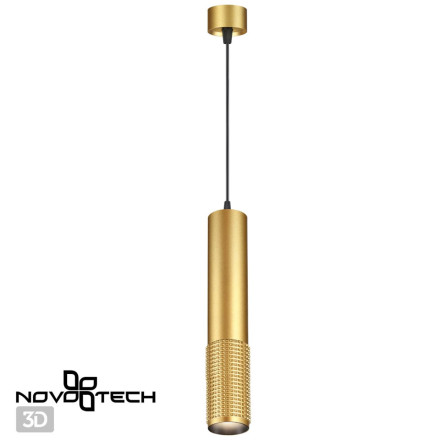 Подвесной светильник Over 370762 Novotech
