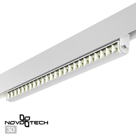 Трековый светильник Shino 358544 Novotech