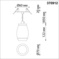 Точечный светильник Gent 370912 Novotech