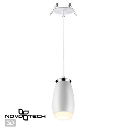 Точечный светильник Gent 370912 Novotech