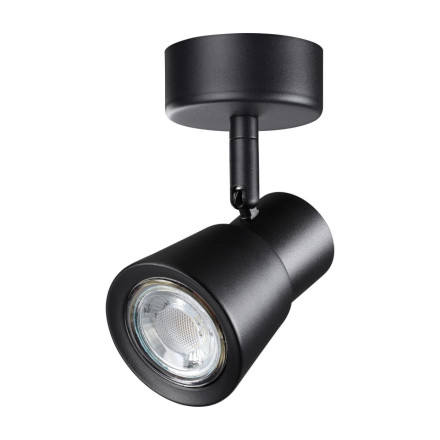 Спот Molo 370928 Novotech