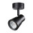 Спот Molo 370928 Novotech