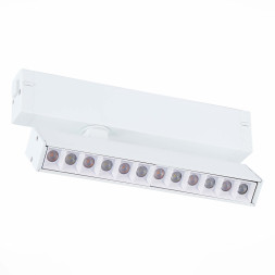 Трековый светильник Skyline 220 ST656.596.09 ST Luce