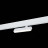 Трековый светильник Skyline 220 ST656.596.09 ST Luce