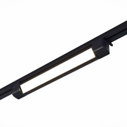 Трековый светильник ST368 ST368.436.20 ST Luce