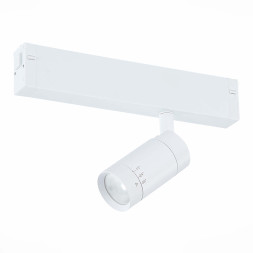 Трековый светильник St658 ST658.596.07 ST Luce