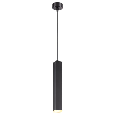 Подвесной светильник Modo 358128 Novotech
