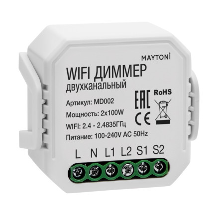 WIFI модуль Technical MD002 Maytoni Technical Smart home Wi-Fi Модуль Белый