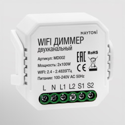 WIFI модуль Technical MD002 Maytoni Technical Smart home Wi-Fi Модуль Белый
