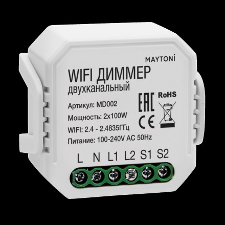 WIFI модуль Technical MD002 Maytoni Technical Smart home Wi-Fi Модуль Белый