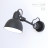 Спот Arta 4125/1W Odeon Light