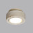 Потолочный 6625/1C HIGHTECH ODL25 Потолочный св-к металл/камень/бежевый IP20 GX53 220V TRAVERTINO