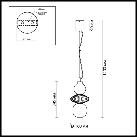 Подвесной светильник Monra 4867/8L Odeon Light