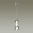 Подвесной светильник Monra 4867/8L Odeon Light