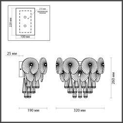 Бра Semura 4984/2W Odeon Light