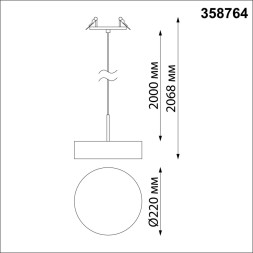 Точечный светильник Prometa 358764 Novotech