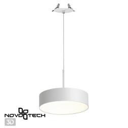 Точечный светильник Prometa 358764 Novotech