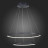 Подвесной светильник St603 in ST603.443.56 ST Luce