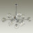 Потолочная люстра Verasa 4982/13 Odeon Light