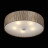 Потолочный светильник Rondella SL357.702.05 ST Luce