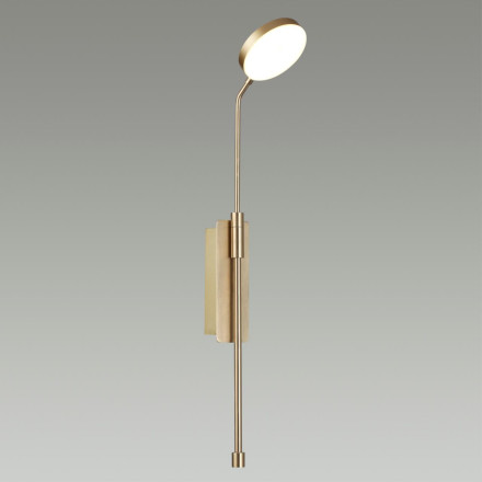 Бра Maro 5011/8WL Odeon Light