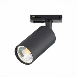 Трековый светильник Solt ST300.406.01 ST Luce