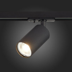 Трековый светильник Solt ST300.406.01 ST Luce