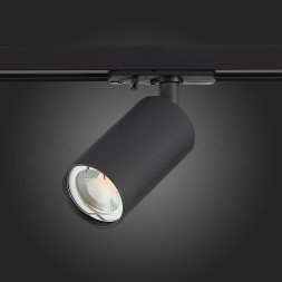 Трековый светильник Solt ST300.406.01 ST Luce