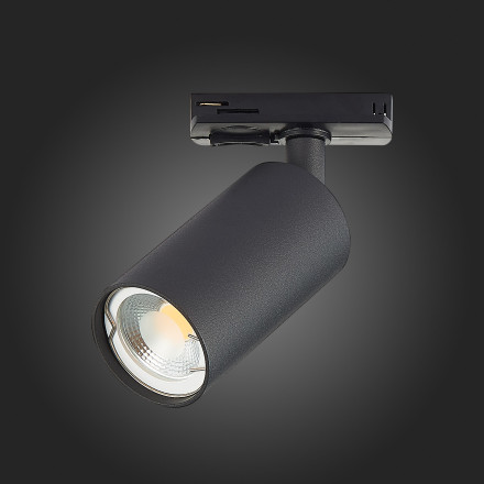 Трековый светильник Solt ST300.406.01 ST Luce