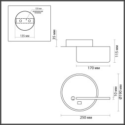 Бра 5634/9WL LEDIO Lumion белый Бра LED 9W 3000K 455Лм 220V WINNIE