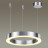 Подвесной светильник Brizzi 4244/25L Odeon Light