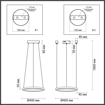 Подвесной светильник Brizzi 4244/25L Odeon Light