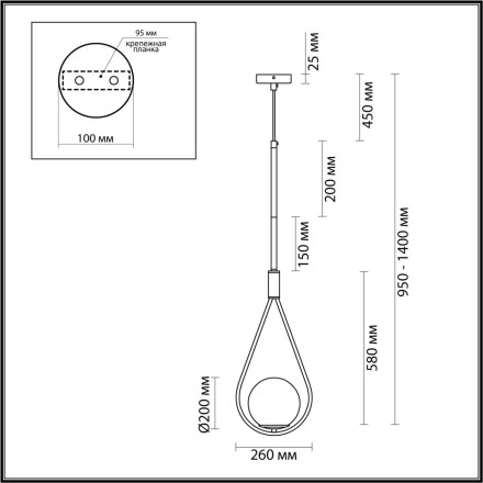 Подвесной светильник Flari 4810/1A Odeon Light