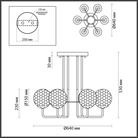 Потолочная люстра Verasa 4982/6C Odeon Light