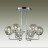 Потолочная люстра Verasa 4982/6C Odeon Light