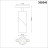 Трековый светильник Shino 358546 Novotech