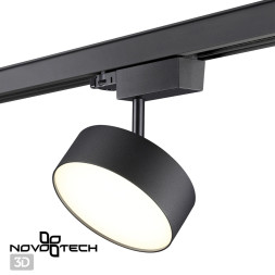 Трековый светильник Prometa 358759 Novotech