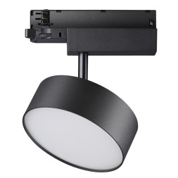 Трековый светильник Prometa 358759 Novotech